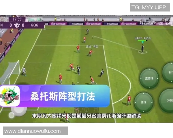 西安足球队防反战术解析与实战应用探讨