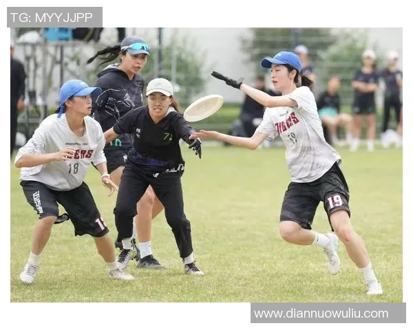 重庆飞盘队与北京飞盘队实力对比赛后分析与总结