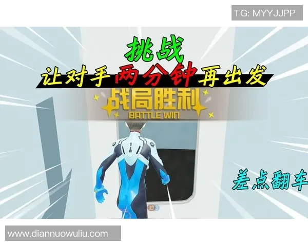 深度对话:探索黄强在和平精英中的成长与挑战之路