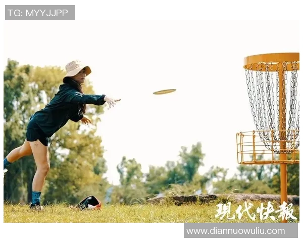 广州飞盘队与重庆飞盘队赛后分析意识碰撞与战术反思